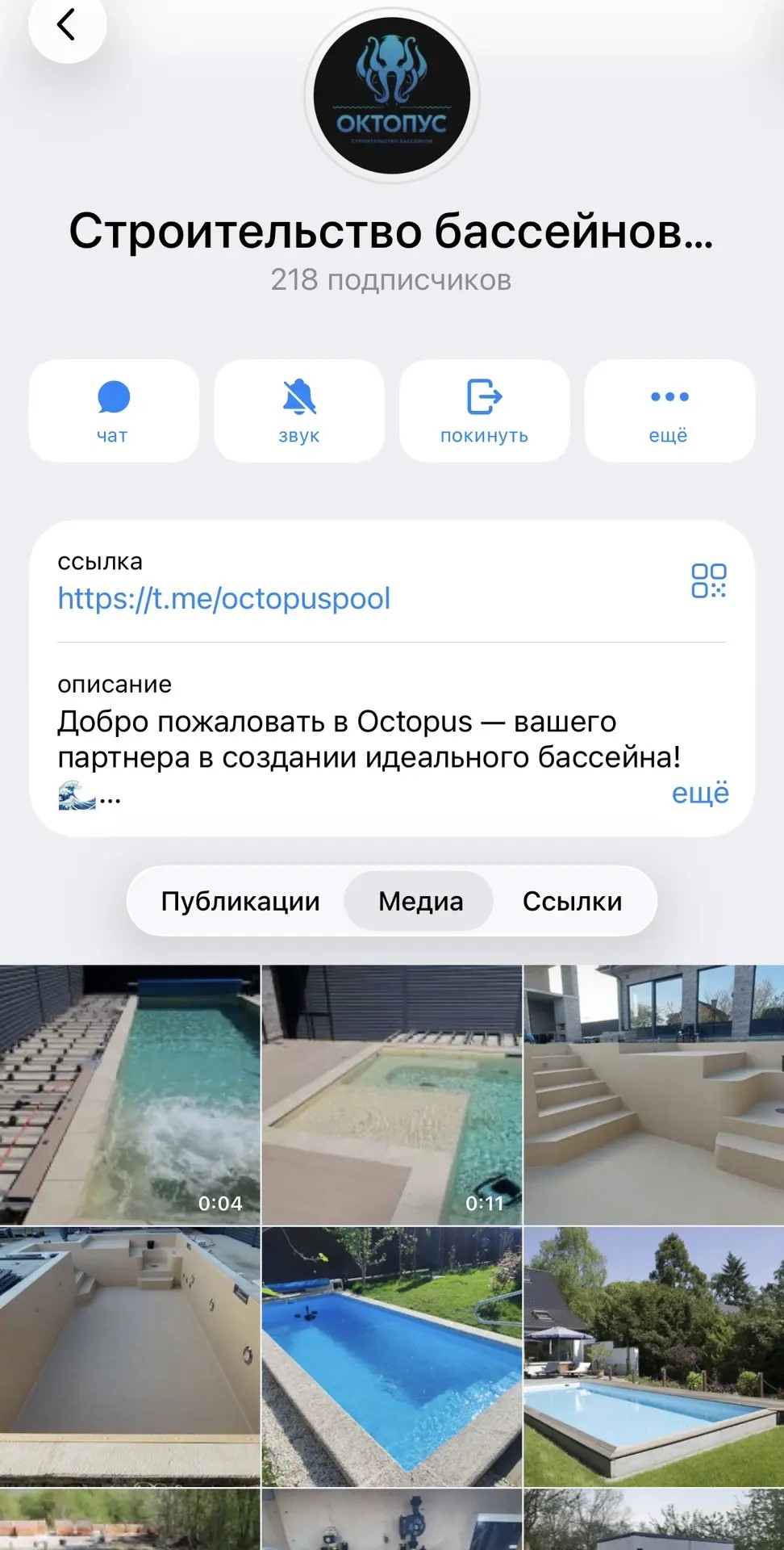 Больше работ в ТГ канале
